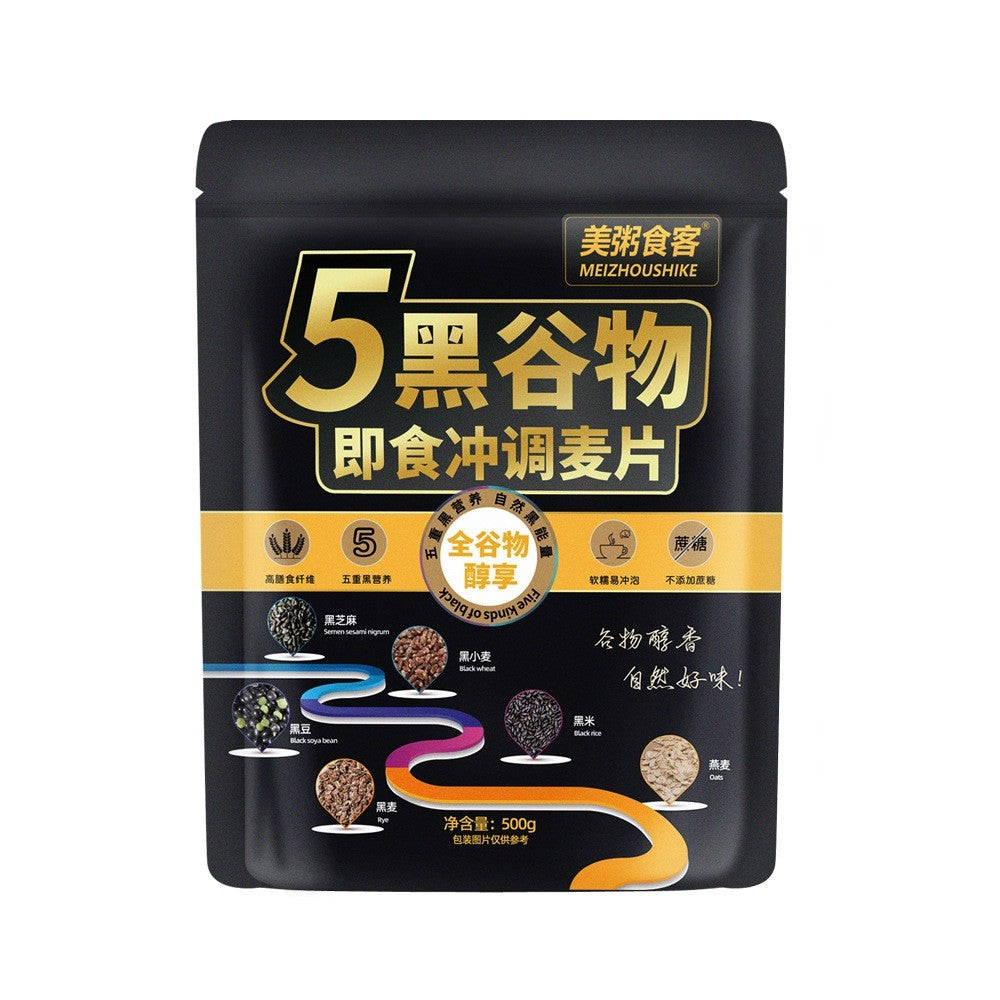 [新货亏本冲销量] 美粥食客 5黑谷物 5红谷物 五黑五红谷物即食冲调麦片 MeiZhouShiKE Five Black / Red Grains Cereal (500g)