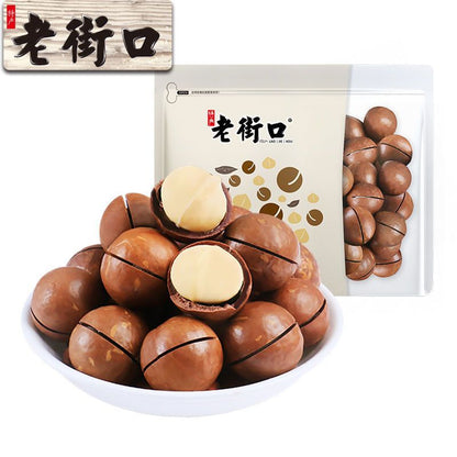 [新货亏本冲销量] 三只松鼠 夏威夷果 奶油味健康零食 每日坚果 憨豆熊 老街口夏威夷果 碧根果 琥珀核桃仁 紫皮腰果 开心果 巴旦木 Three Squirrels Macadamia Pecan Cashew Nuts (500g)