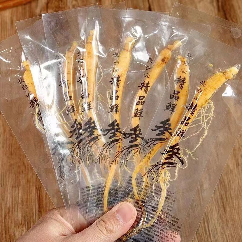 [新货亏本冲销量] 长白山精品鲜参 小人参 泡酒参 煲汤炖鸡 东北小鲜参 Changbai Mountain Mini Fresh Ginseng (1s)