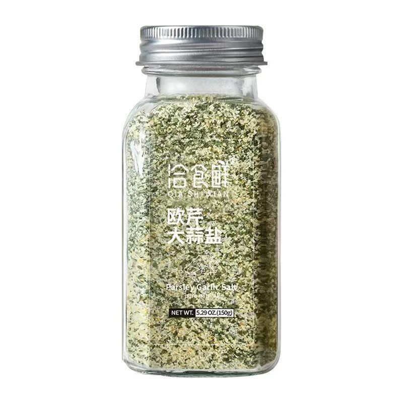 [新货亏本冲销量] 洽食鲜 欧芹大蒜盐 柠檬大蒜盐 海盐柠檬黑胡椒 欧芹大蒜粉海盐 复合调味料 轻食西餐伴侣 沙拉调味料 欧芹粉 Parsley Garlic Salt Seasoning Salad Dressing (150g)