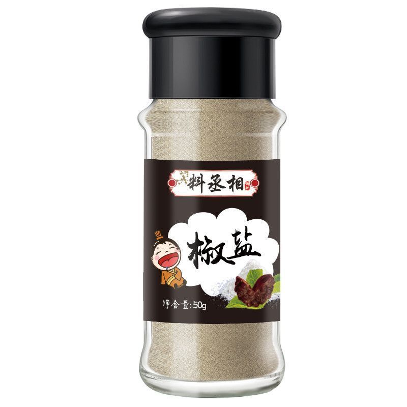 [新货亏本冲销量] 料丞相 天汉名厨 烧烤调料 孜然粉 辣椒粉 花椒粉 黑胡椒粉 白胡椒粉 椒盐粉 五香粉 白芝麻 调味粉制品 烧烤炒菜火锅蘸料专用 LiaoChengXiang Seasonings Herbs & Spices (1s)