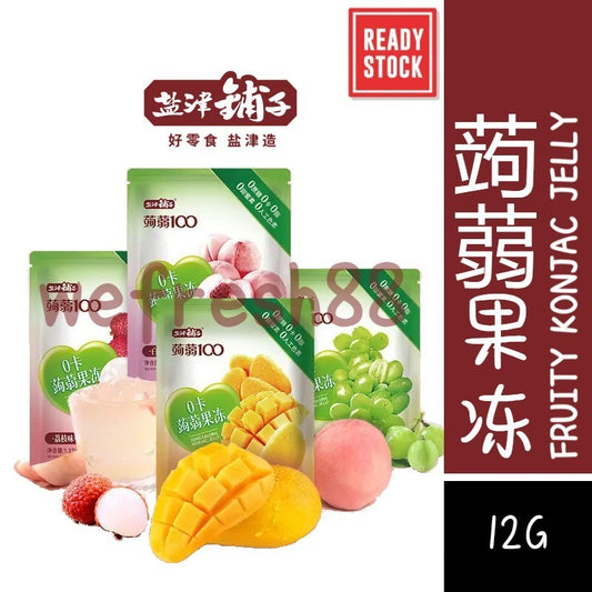 [新货亏本冲销量] 盐津铺子荣誉出品（蒟蒻十分） 蒟蒻果冻 魔芋果冻 健康零食 0脂肪 无人工色素 随机口味 水果味果冻 吸吸果冻布丁 YanJinPuZi Fruity Konjac Jelly (12g)