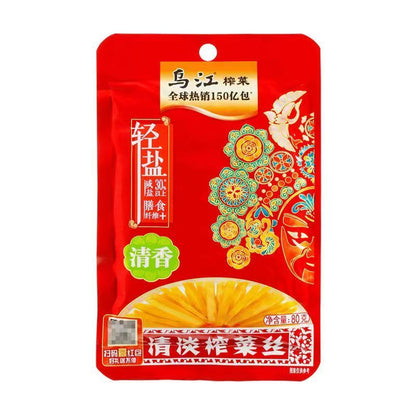 [新货亏本冲销量] 乌江涪陵榨菜 微辣榨菜丝 榨菜碎粒 乌江榨菜麻辣 乌江海带丝 乌江麻辣萝卜干 轻盐下饭拌面菜 开胃拌饭拌粥 WuJiang Preserved Vegetables Pickled Mustard Greens (80g