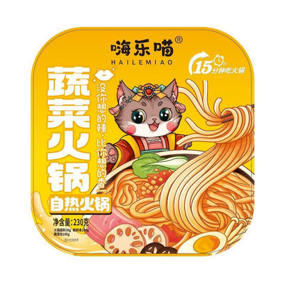[新货亏本冲销量] 辣味客自热火锅 嗨乐喵自热火锅 土豆宽粉麻辣烫 免煮速热小火锅 麻辣自助锅 LaWeiKe Instant Hotpot (350g)