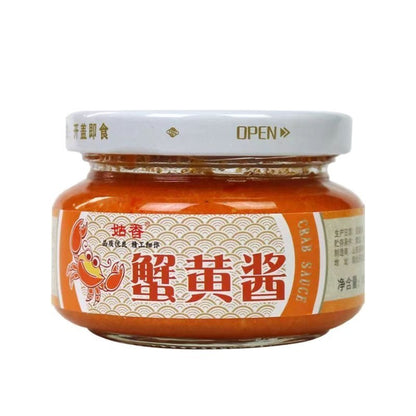 [新货亏本冲销量] 姑香蟹黄酱 汇尔康蟹黄酱 香辣蟹黄酱 寿司拌饭即食调味料 蟹膏海鲜酱 GuXiang Crab Roe Paste (120g)