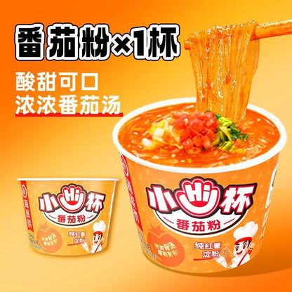 [新货亏本冲销量] 海底捞 小Hi杯 酸辣粉 番茄粉 金汤粉 猪肚鸡风味粉 冬阴功风味粉 爆辣火鸡拌粉 HaiDiLao Small Hi Cup (60g)
