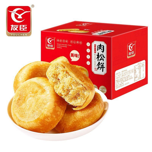 [新货亏本冲销量] 三只松鼠 黄金肉松饼 鸡肉松蛋糕 友臣肉松饼 肉松棒 牛可可肉松饼 Three Squirrels Golden Chicken Floss Muffin Pies (1s)