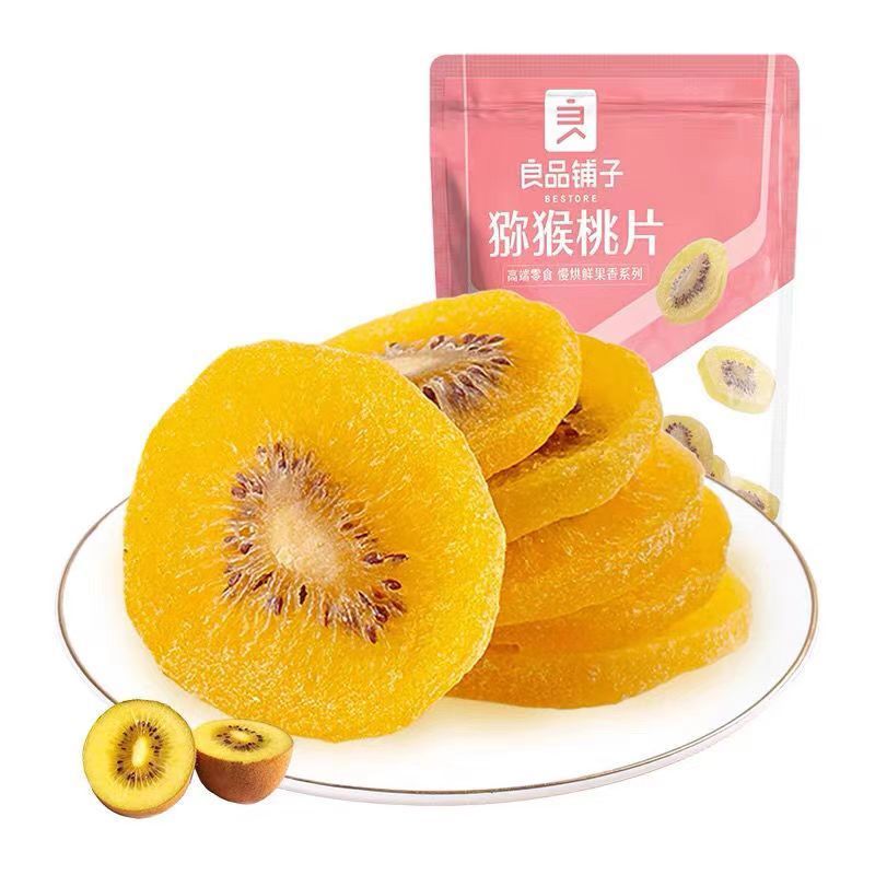 [新货亏本冲销量] 良品铺子 水果干 芒果干 草莓干 白桃干 黄桃干 蜜饯果干 百草味芒果干 猕猴桃干 Bestore Mango Strawberry Papaya Dried Fruits (108g)