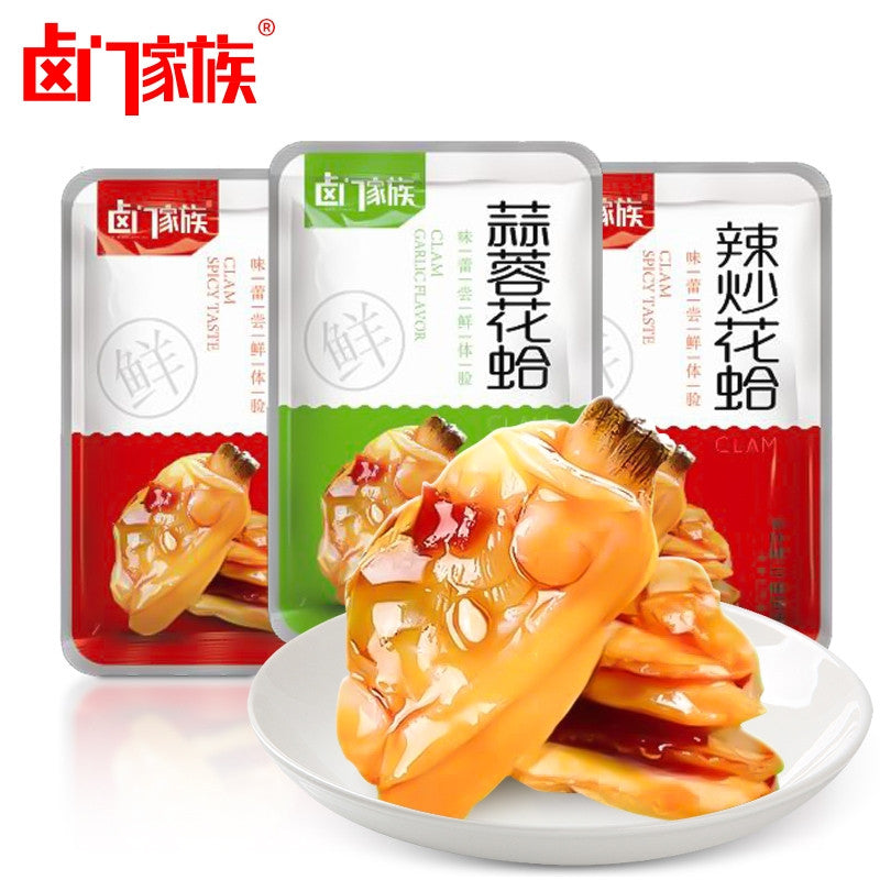 [新货亏本冲销量] 牛海哥 鲍鲜扇贝 香辣味 蒜蓉味 带子花甲 卤门家族花蛤 NiuHaiGe Spicy Scallops Snack (8g)