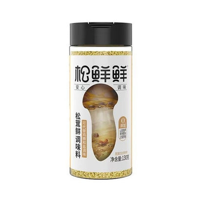 [新货亏本冲销量] 松鲜鲜 松茸调味料 菌菇调味料 无糖不加防腐剂 鸡精代替调料 松茸鲜 XianSongSong Matsutake Seasoning (130g)