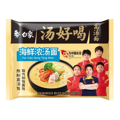 [新货亏本冲销量] 白象汤好喝方便面 老母鸡汤面 招牌猪骨汤面 豚骨金汤肥牛面 羊肉汤面 台式牛肉汤面 辣牛肉面 浓汤豚骨面 高汤泡面 Bai Xiang White Elephant Instant Noodles Soup (112g)
