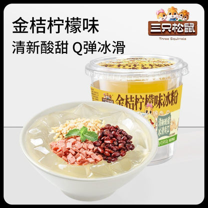 [新货亏本冲销量] 三只松鼠冰粉 红糖味冰粉 百香芒芒冰粉 金桔柠檬味冰粉 Three Squirrels Jelly Ice (365g)