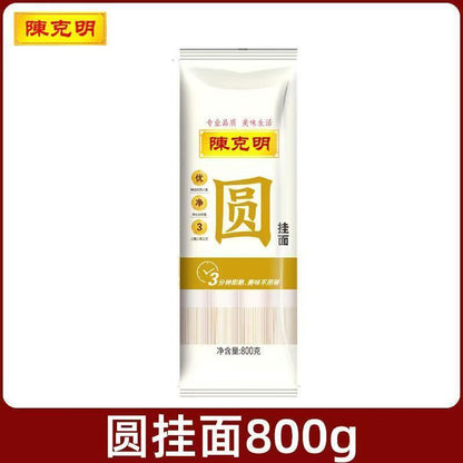 [新货亏本冲销量] 陈克明 宽面条挂面 易煮热干面 龙须面 拌面烩面炒面凉面 ChenKeMing Noodles (800g)