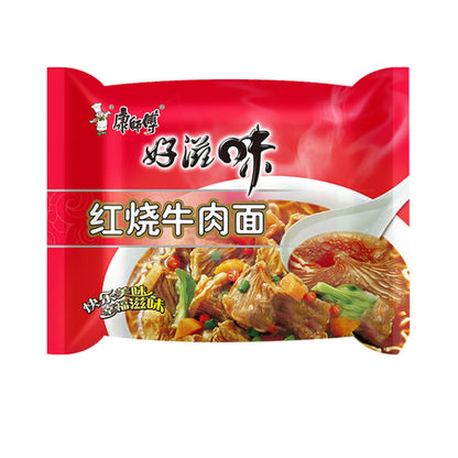 [新货亏本冲销量] 康师傅 好滋味 红烧牛肉面 酸菜牛肉面 香辣牛肉面 葱香排骨面 康师傅袋装方便面 劲爽乐拉面 劲爽拉面 KangShiFu Braised Beef Instant Noodle (80g)