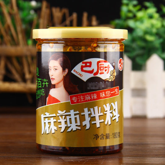[新货亏本冲销量] 重庆巴厨 麻辣拌料 重庆小面佐料 舌尖上的重庆味道 家用麻辣凉拌调味料 BaChu Mala Seasoning (180g)