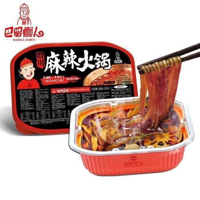 [新货亏本冲销量] 巴蜀懒人 四川麻辣火锅 小龙坎麻辣火锅 自热火锅 BaShuLanRen Self Heating Spicy Mala Hotpot (420g)