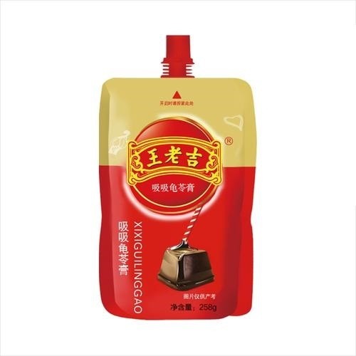 [新货亏本冲销量] 王老吉 龟苓膏 中华老字号 吸吸龟苓膏 果冻 即食黑凉粉 WangLaoJi Herbal Jelly (258g)