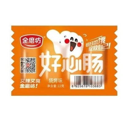 [新货亏本冲销量] 金磨坊 好心肠 脆皮香肠 JinMoFang Mini Sausage Snack (22g)