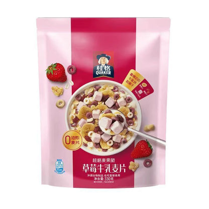 [新货亏本冲销量] 桂格奇亚籽5黑5红5白5润混合即食麦片 无米粥 蒸糯 麦果脆奶块水果麦片 热带水果麦片 Quaker Chia Multigrain 5 Black Red White Quinoa Multigrain (500g)