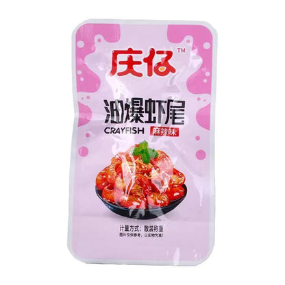 [新货亏本冲销量] 庆仔 香脆小龙虾尾 香辣小龙虾 麻辣小龙虾 香脆虾尾 油爆虾尾 QingZai Spicy Crayfish Crispy Prawn Tail (1s)