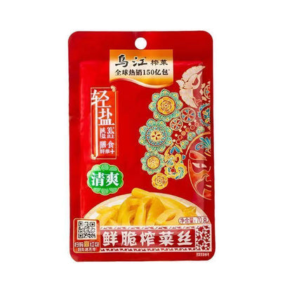 [新货亏本冲销量] 乌江涪陵榨菜 微辣榨菜丝 榨菜碎粒 乌江榨菜麻辣 乌江海带丝 乌江麻辣萝卜干 轻盐下饭拌面菜 开胃拌饭拌粥 WuJiang Preserved Vegetables Pickled Mustard Greens (80g