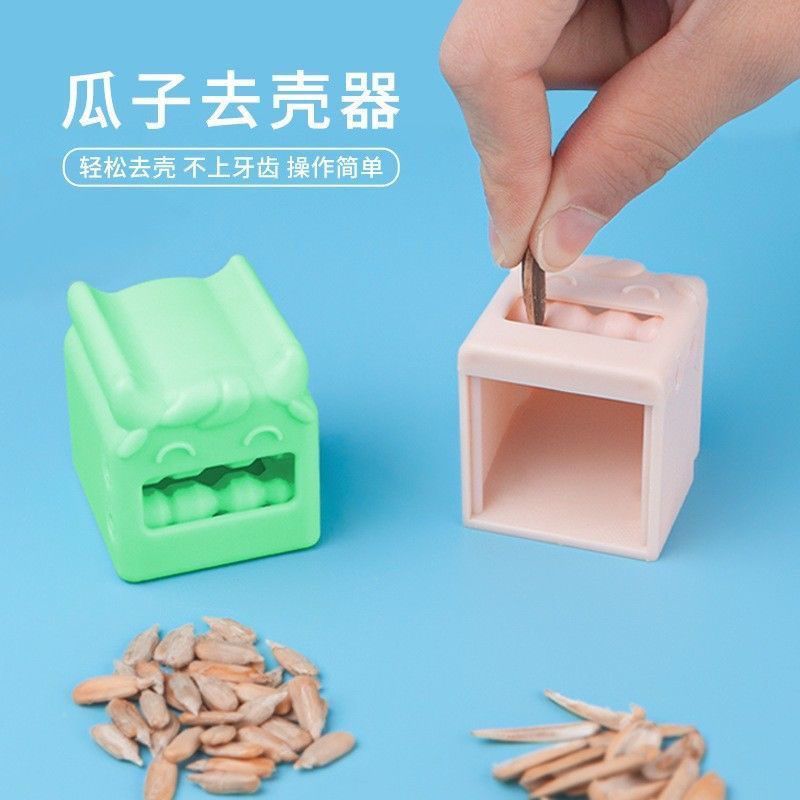 [新货亏本冲销量] 洽洽瓜子 海盐味 蜂蜜黄油味 芝士味 焦糖味 山核桃味 藤椒味 奶盐味 樱花白桃味 大颗葵花籽坚果零食 恰恰瓜子 QiaQia ChaCheer Sunflower Seeds (98g)