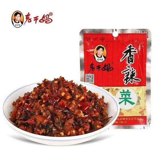 [新货亏本冲销量] 老干妈 风味豆豉油制辣椒 香辣脆油辣椒 油辣椒 香辣菜 牛肉末 红油腐乳 风味鸡油辣椒 Lao Gan Ma Chili Oil With Black Bean / Chili Crisp Sauce (280g