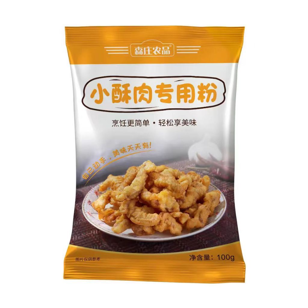 [新货亏本冲销量] 森庄农品 炸小酥肉专用粉 炸小酥肉粉 香炸淀粉 香脆炸鸡排裹粉 小酥肉粉 炸鸡裹粉 番茄酱 (100g)