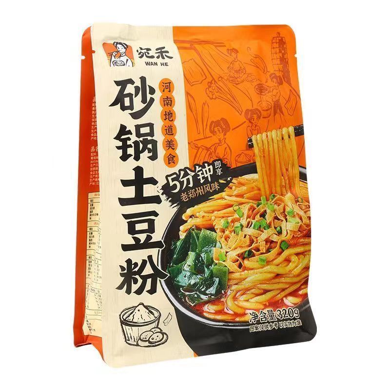 [新货亏本冲销量] 宛禾 砂锅刀削面 砂锅土豆粉 荆芥麻酱米线 荆芥土豆粉 河南速食麻辣烫方便面条米线 Wan He Claypot Lacey Noodles (170g) / Potato Noodles (320g)