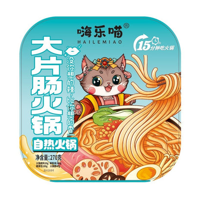 [新货亏本冲销量] 辣味客自热火锅 嗨乐喵自热火锅 土豆宽粉麻辣烫 免煮速热小火锅 麻辣自助锅 LaWeiKe Instant Hotpot (350g)