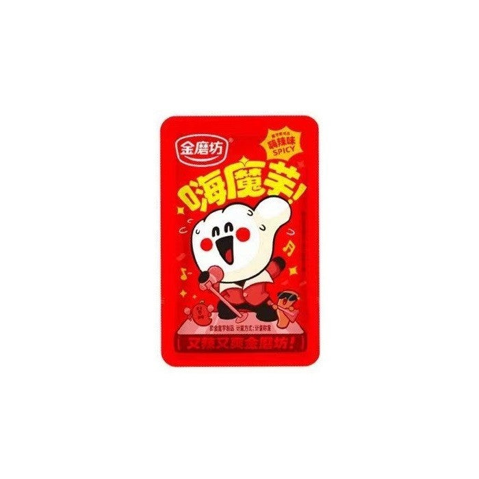 [新货亏本冲销量] 金磨坊 嗨魔芋 魔芋爽 麻辣小吃 网红辣条 魔芋素毛肚 JinMoFang Spicy Konjac Snacks (8g)