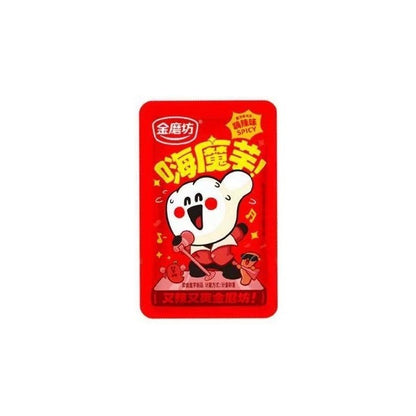 [新货亏本冲销量] 金磨坊 嗨魔芋 魔芋爽 麻辣小吃 网红辣条 魔芋素毛肚 JinMoFang Spicy Konjac Snacks (8g)