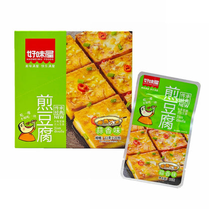 [新货亏本冲销量] 好味屋 铁板煎豆腐 香辣味蒜香味豆腐干 即食小零食煎豆腐 HaoWeiWu Tofu Snacks (22g)