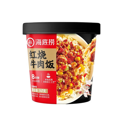 [新货亏本冲销量] 海底捞拌饭 筷手小厨 干拌饭 风味拌饭 麻辣龙虾饭 韩式拌饭 红烧牛肉 台式卤肉 番茄牛肉 瑶柱香菇 8分钟便携方便米饭 HaiDiLao 8 Minutes Instant Rice (128g)