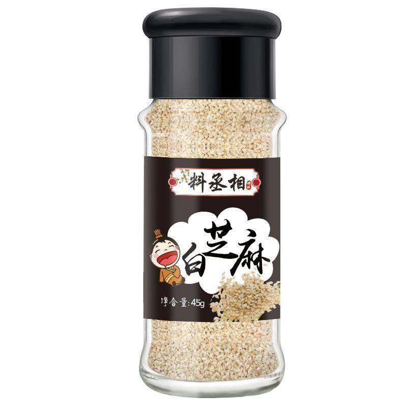 [新货亏本冲销量] 料丞相 天汉名厨 烧烤调料 孜然粉 辣椒粉 花椒粉 黑胡椒粉 白胡椒粉 椒盐粉 五香粉 白芝麻 调味粉制品 烧烤炒菜火锅蘸料专用 LiaoChengXiang Seasonings Herbs & Spices (1s)
