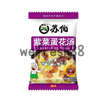 [新货亏本冲销量] 苏伯 速食蛋花汤 即冲即食汤 紫菜蛋花汤 菠菜蛋花汤 鲜蔬蛋花汤 小白菜蛋花汤 西红柿蛋花汤 真空冷冻干燥技术即食汤块 Subo Freeze Drying Instant Soup Cube (6g)