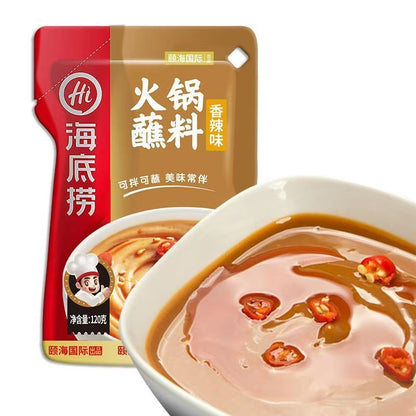 [新货亏本冲销量] 海底捞 火锅蘸料 火锅调料 油碟 原味 香辣味 麻辣味 花生芝麻酱 孜然味 海鲜味 蒜蓉味 海底捞同款蘸料 HiDiLao Hotpot Dipping Sauce Dipping Oil (120g)