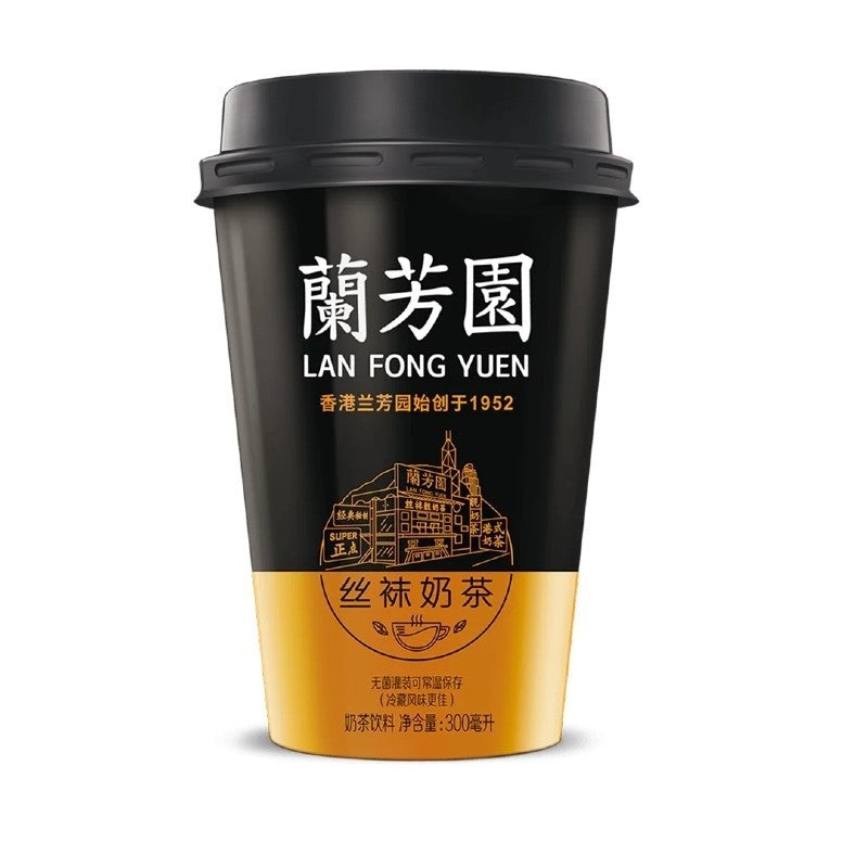 [新货亏本冲销量] 兰芳园 港式牛乳茶 丝袜奶茶 港式鸳鸯 香港半世纪咖啡奶茶 70年老字号丝袜奶茶始祖 香飘飘奶茶 Lan Fong Yuen HK Style Milk Tea Since 1952 (280ml)