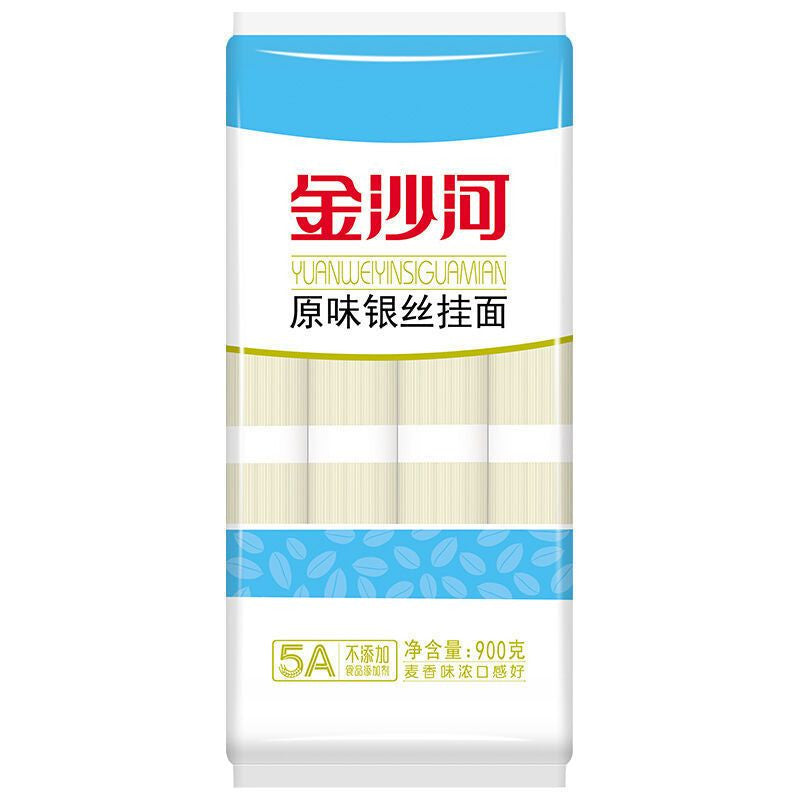 [新货亏本冲销量] 金沙河 原味鸡蛋挂面 原味银丝挂面 原味爽滑挂面 JinShaHe Vermicelli Egg Noodles (900g)