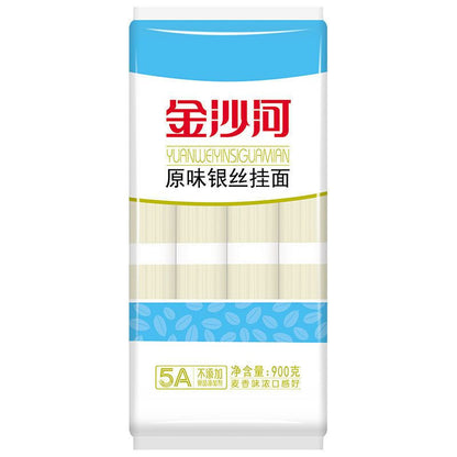 [新货亏本冲销量] 金沙河 原味鸡蛋挂面 原味银丝挂面 原味爽滑挂面 JinShaHe Vermicelli Egg Noodles (900g)