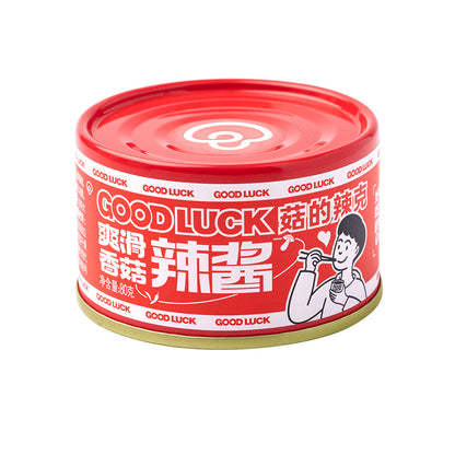 [新货亏本冲销量] 菇的辣克 香菇鲜椒辣酱 拌饭拌面酱 爆炒香菇辣酱 Good Luck Spicy Mushroom Chilli Sauce Pepper Sauce (80g)