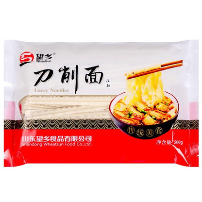 [新货亏本冲销量] 望乡刀削面 荞麦刀削面 黑麦荞麦刀削面 山药刀削面 挂面 低脂低钠低盐 Wheatsun Lacey Noodles (500g)