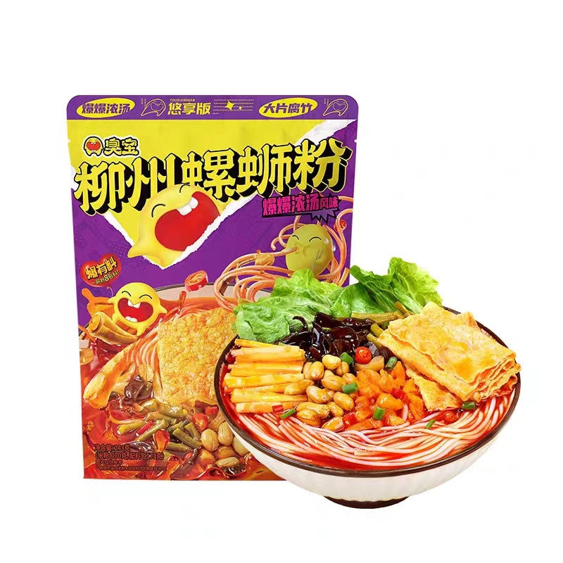 [新货亏本冲销量] 臭宝 柳州螺蛳粉 爆爆浓汤 大片腐竹 ChouBao LiuZhou River Snail Rice Noodles Hot & Sour Noodles (243g)