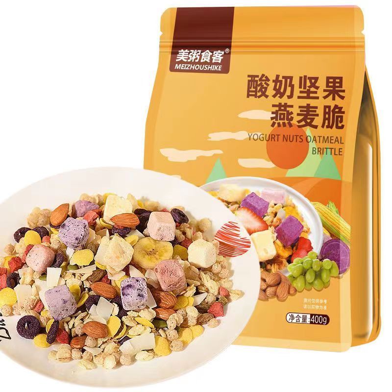 [新货亏本冲销量] 美粥食客酸奶烘培水果燕麦片酸奶坚果燕麦片烘培坚果水果燕麦片混合坚果燕麦片混合水果燕麦片果粒冻干草莓麦片营养早餐 MeiZhouShike Yogurt Mixed Nuts Fruit Oatmeal (500g)