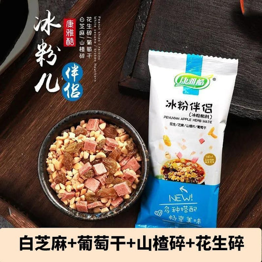 [新货亏本冲销量] 康雅酷 冰粉粉 白凉粉 康雅酷冰粉粉 红糖花生伴侣 冰粉 KangYaKu Konyaku Cold Jelly (40g)