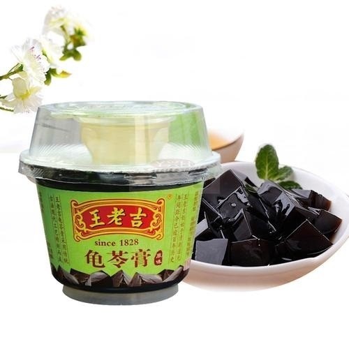 [新货亏本冲销量] 王老吉 龟苓膏 中华老字号 吸吸龟苓膏 果冻 即食黑凉粉 WangLaoJi Herbal Jelly (258g)