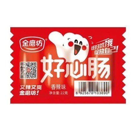 [新货亏本冲销量] 金磨坊 好心肠 脆皮香肠 JinMoFang Mini Sausage Snack (22g)