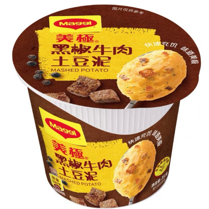 [新货亏本冲销量] 雀巢美极 土豆泥 早餐速食懒人食品 即食马铃薯泥 Nestle Maggi Instant Mashed Potatoes Kentang Putar (45g)