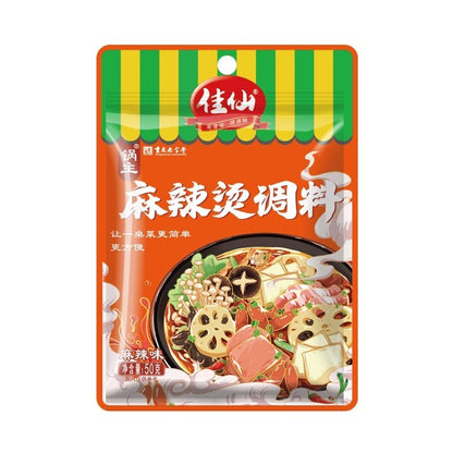 [新货亏本冲销量] 佳仙锅主 麻辣香锅调料 酱香香锅调料 麻婆豆腐调料 麻辣调味料 麻辣烫调料 关东煮调料 JiaXianGuoZhu Spicy Pot Mala Tofu Seasoning (50g)