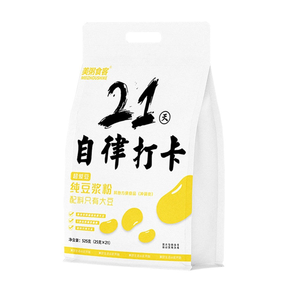 [新货亏本冲销量] 美粥食客 豆浆粉 非转基因 无香精 无防腐剂 无色素 原味豆浆粉 无蔗糖豆浆粉 红枣豆浆粉 黑豆豆浆粉 21天自律打卡 MeiZhouShiKe Soy Milk Powder